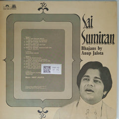 Anup Jalota - Sai Sumiran (Vinyl)