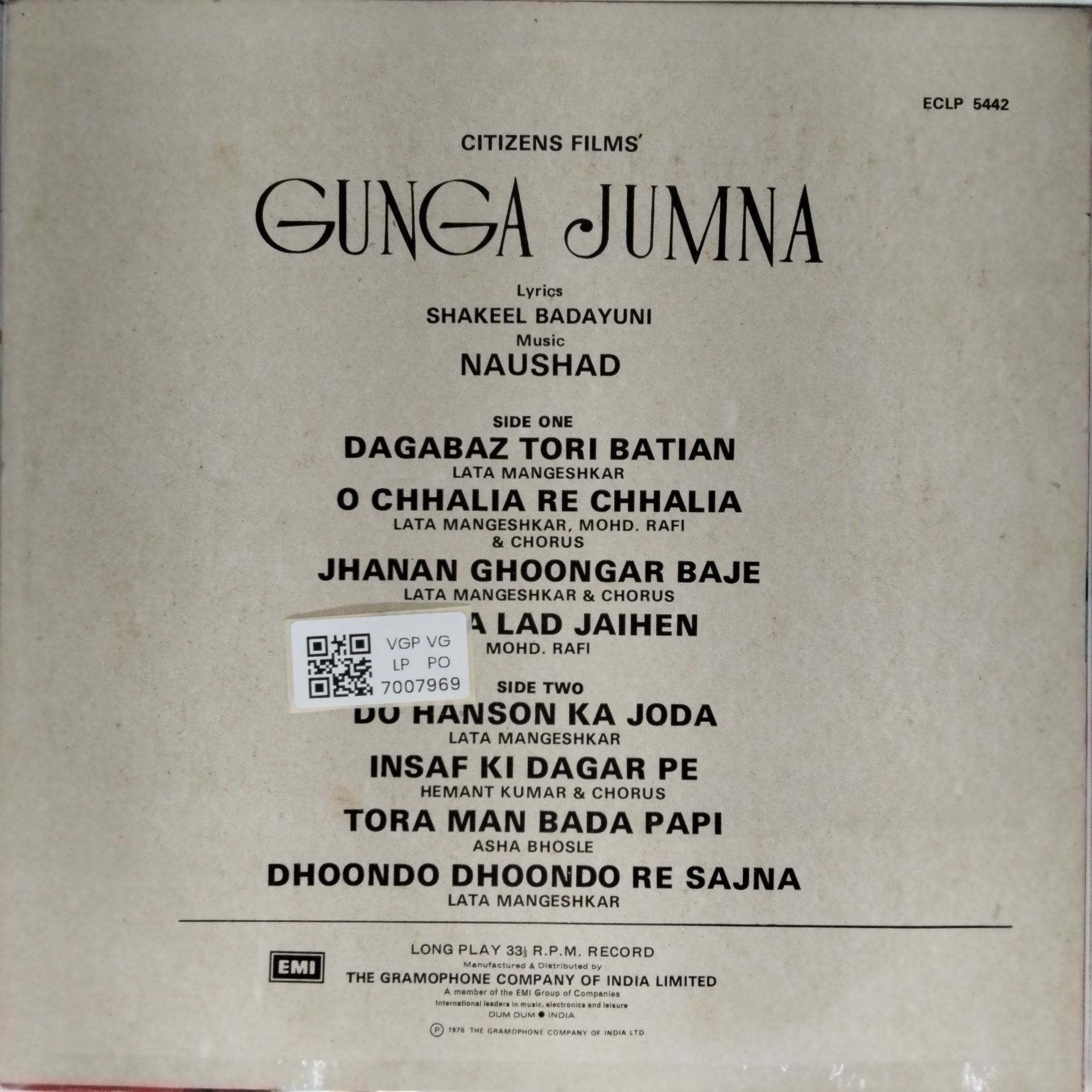 Naushad - Gunga Jumna (Vinyl)