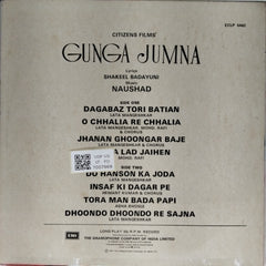 Naushad - Gunga Jumna (Vinyl)