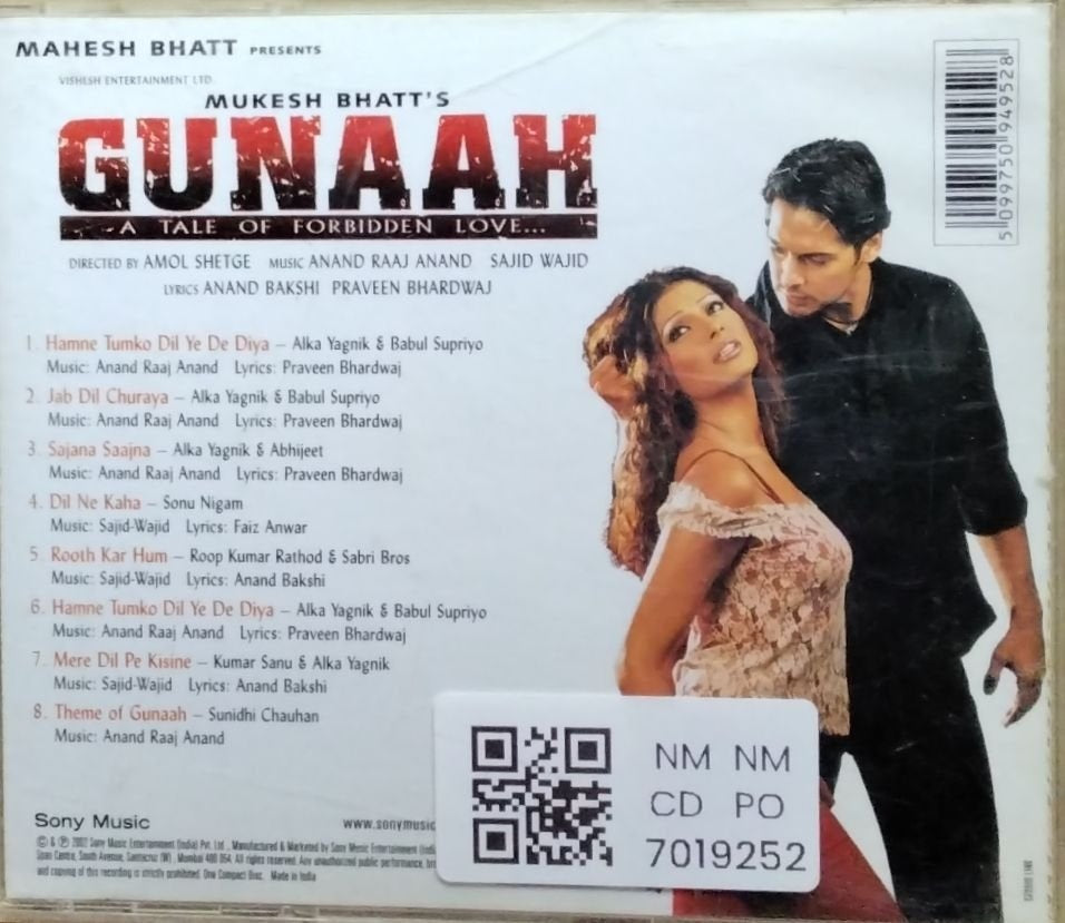 Anand Raaj Anand, Sajid Wajid - Gunaah (CD)