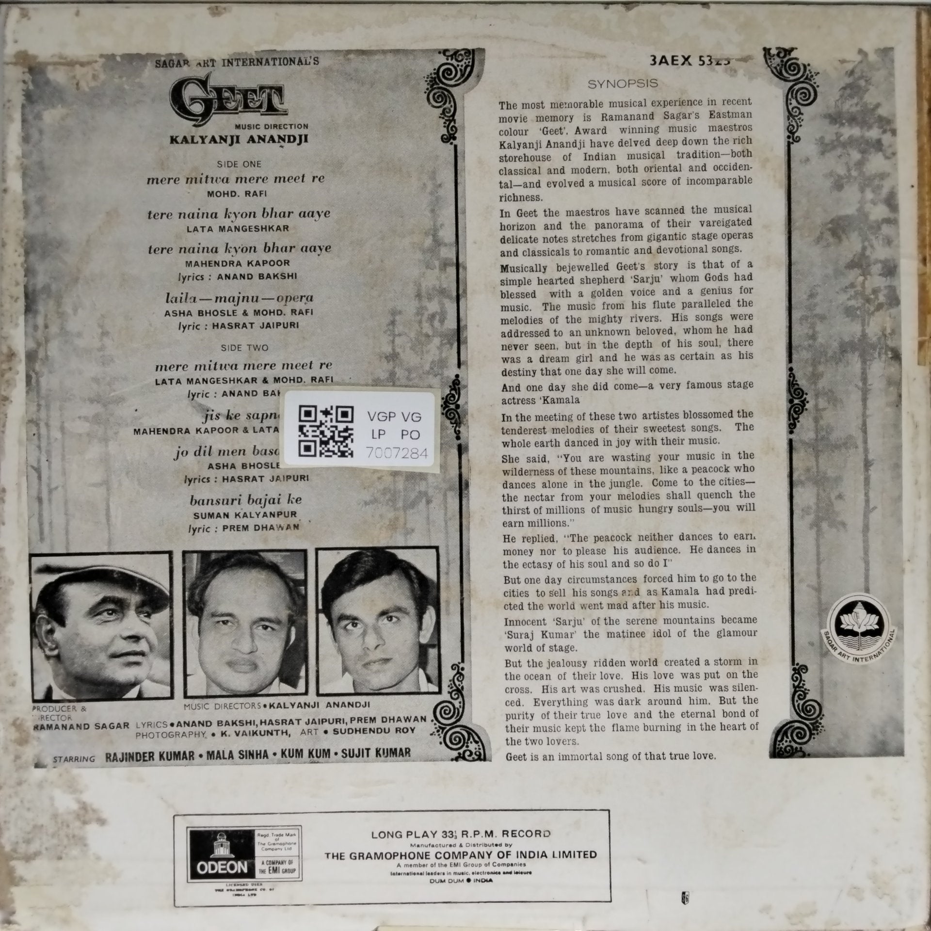 Kalyanji Anandji - Geet (Vinyl)