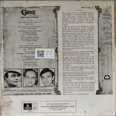 Kalyanji Anandji - Geet (Vinyl)