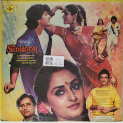 Laxmikant Pyarelal - Sindoor (Vinyl)