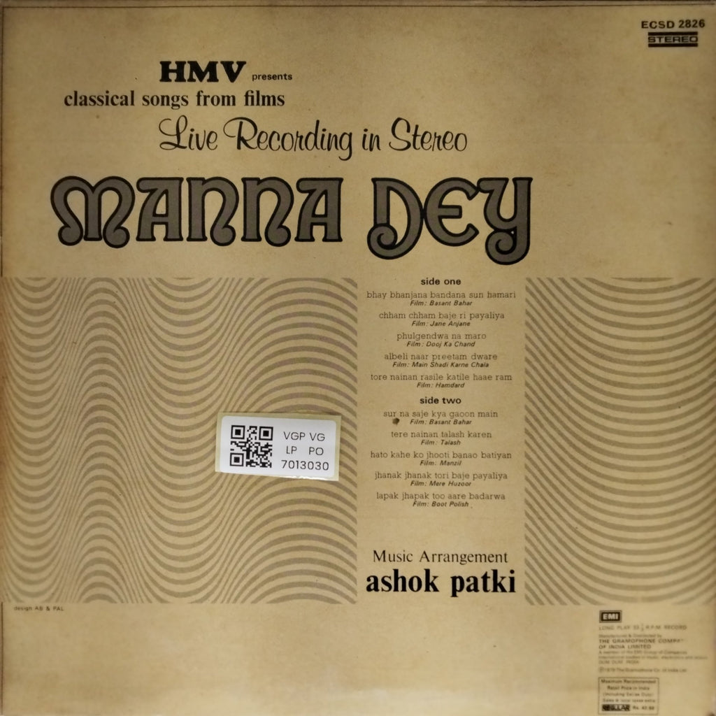 Manna Dey - HMV presents classical songs from films Live Recording in Stereo (Vinyl)
