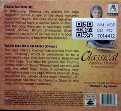 Pt. Shivkumar Sharma - Classical Wonders Of India (CD)