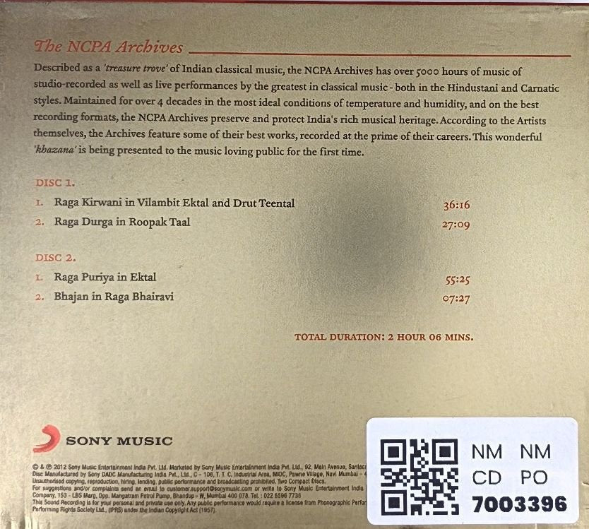 M S Gopalakrishnan - Masterworks from the NCPA Archives: Live (CD) (2)
