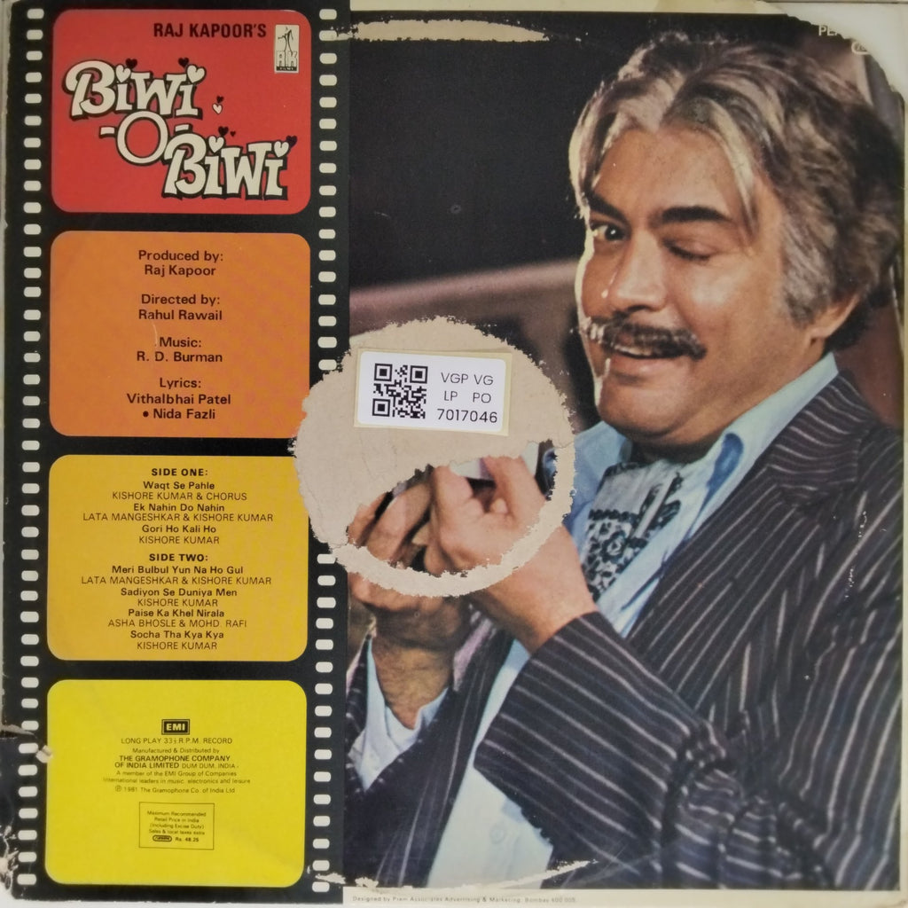 R. D. Burman - Biwi-O-Biwi (Vinyl)