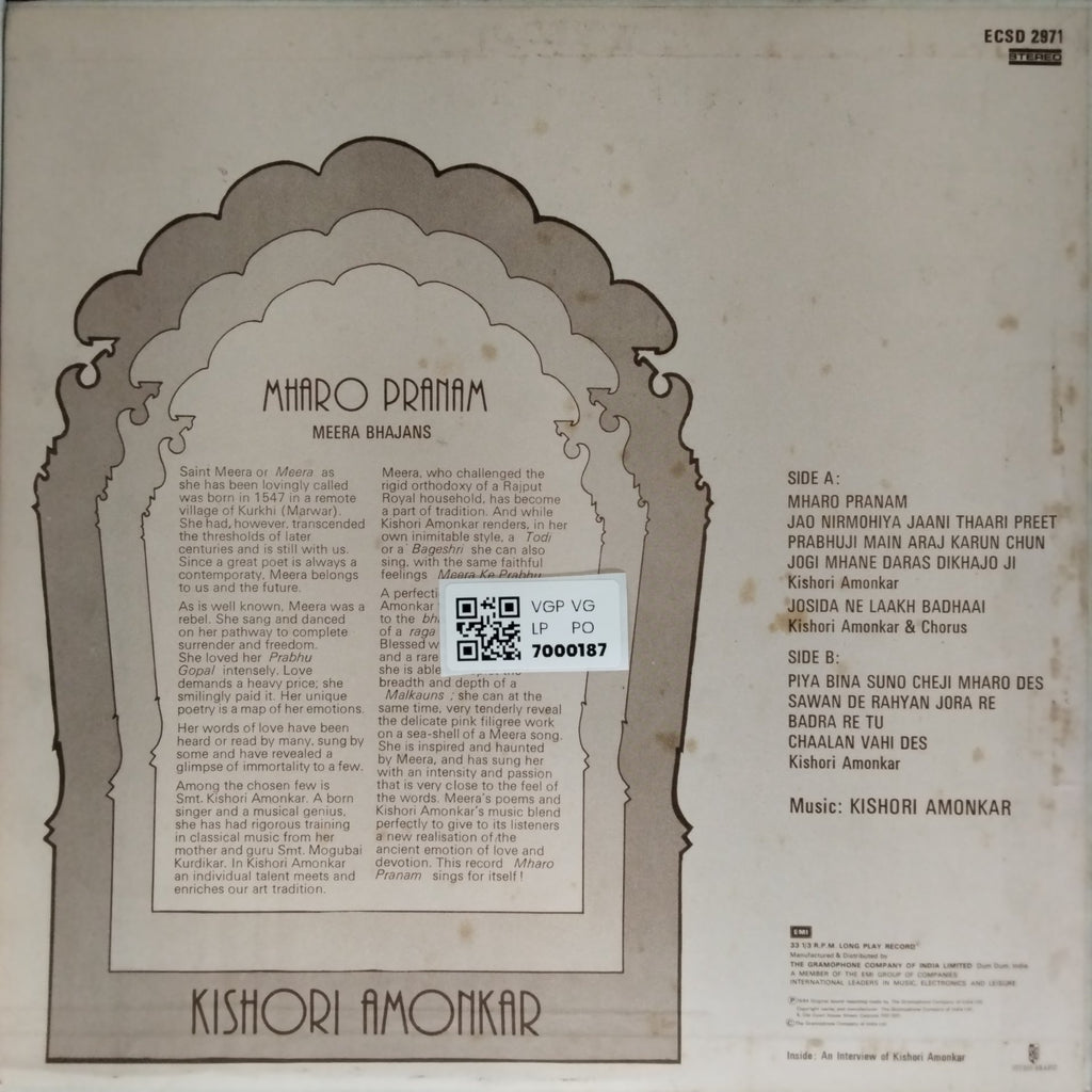 Kishori Amonkar - Mharo Pranam (Vinyl)