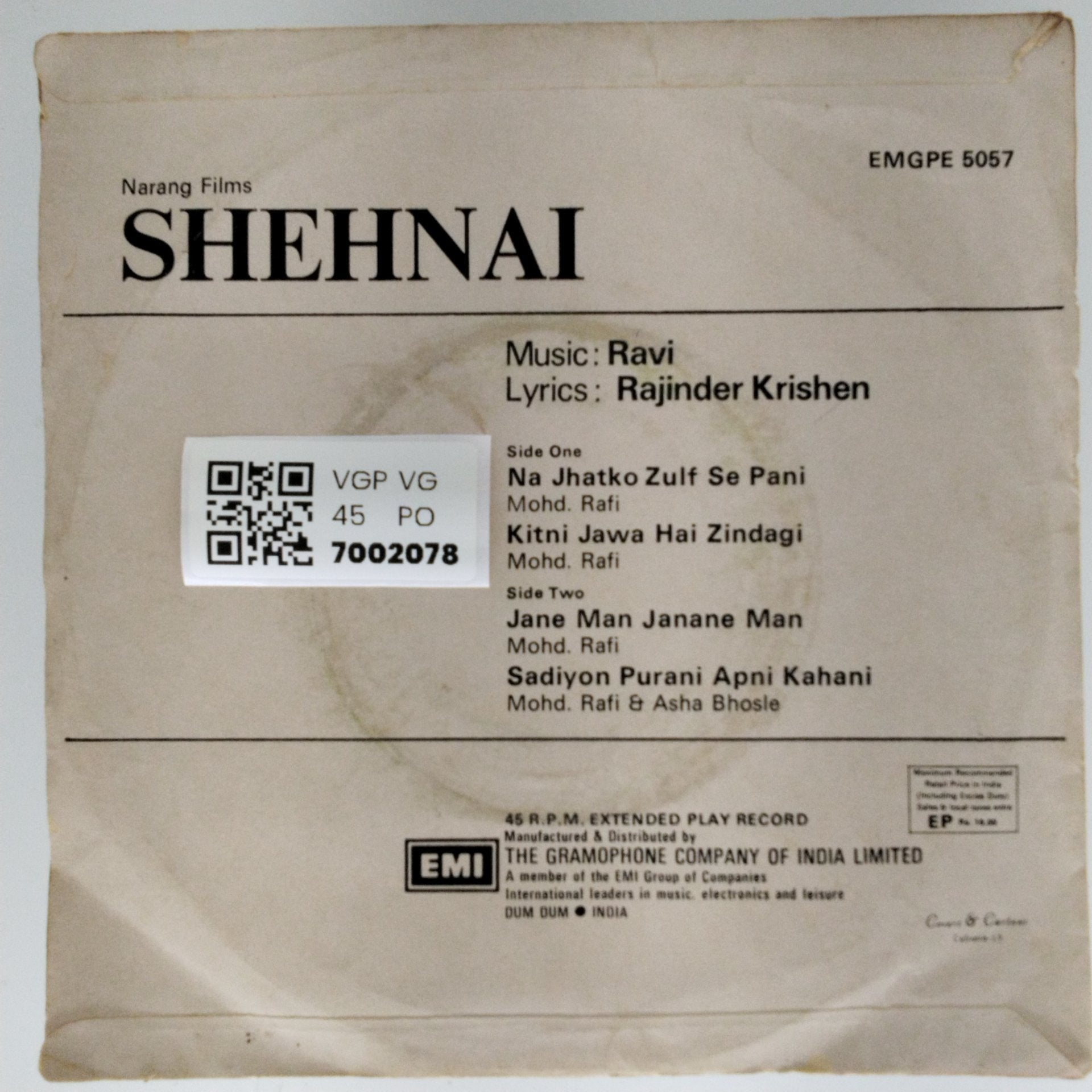 Ravi - Shehnai (45-RPM)
