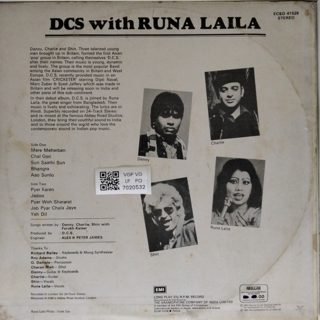 DCS, Runa Laila - DCS with Runa Laila (Vinyl)