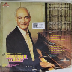 O.P. Nayyar - Muqaddar Ki Baat (Vinyl)