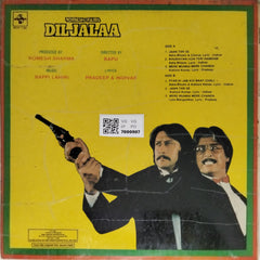 Bappi Lahiri - Diljalaa (Vinyl)