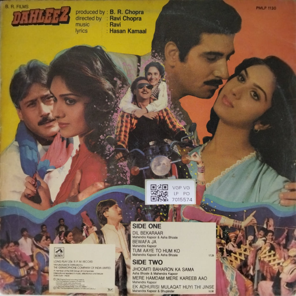 Ravi - Dahleez (Vinyl)