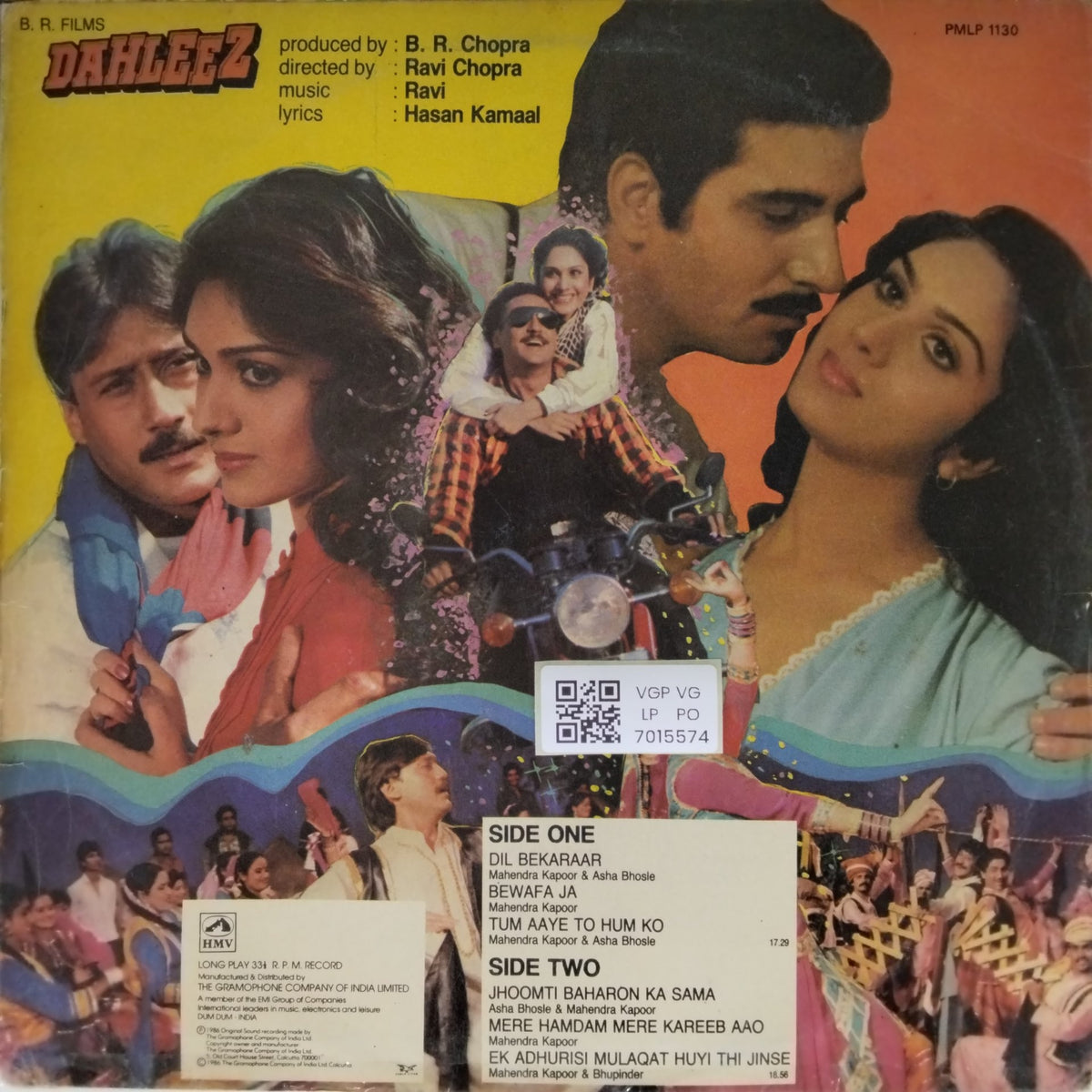 Ravi - Dahleez (Vinyl)