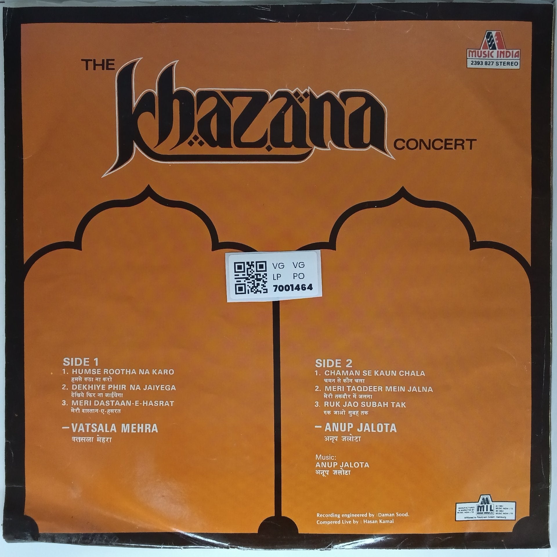 Anup Jalota, Vatsala Mehra - The Khazana Concert (Vinyl)