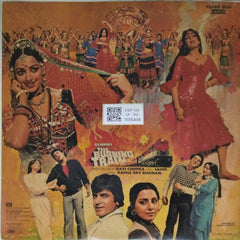 Rahul Dev Burman - The Burning Train (Vinyl)