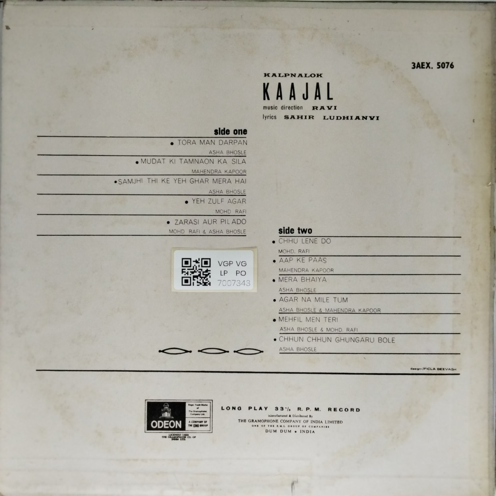 Ravi - Kaajal (Vinyl)