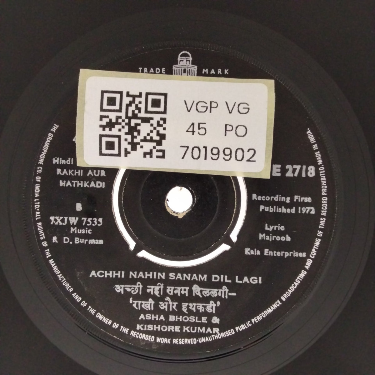 R. D. Burman - Rakhi Aur Hathkadi (45-RPM)