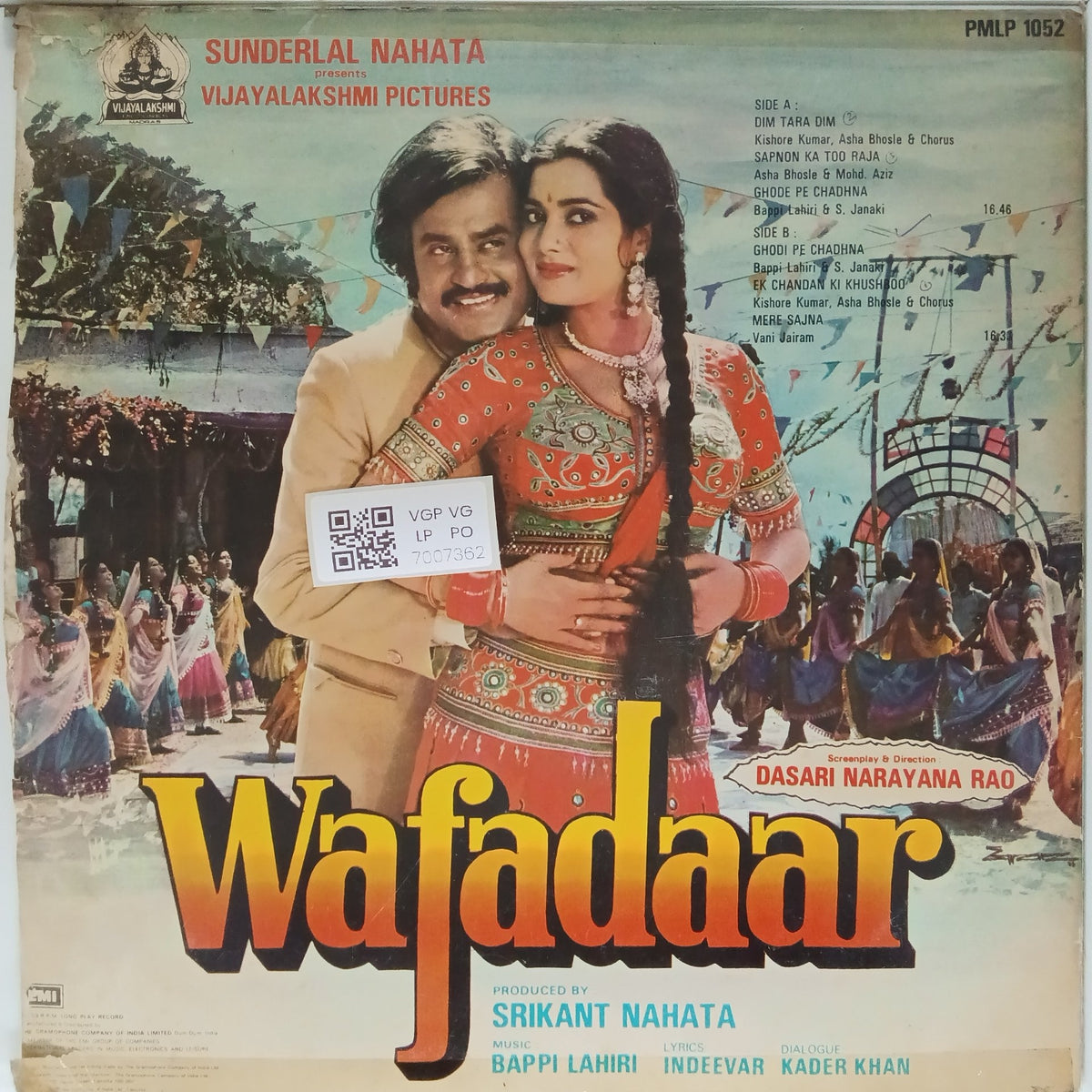 Bappi Lahiri - Wafadaar (Vinyl)