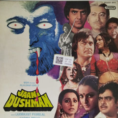 Laxmikant Pyarelal - Jaani Dushman (Vinyl)