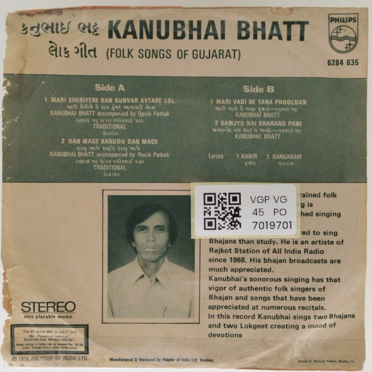 Kanubhai Bhatt - Folk Songs of Gujarat (45-RPM)
