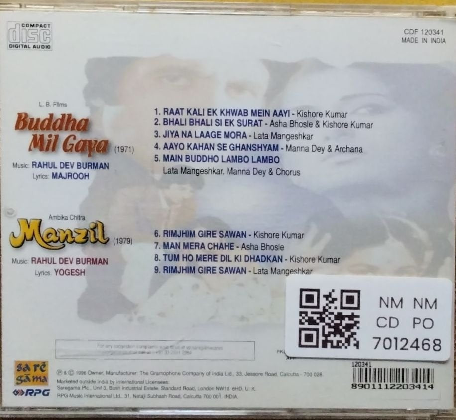 Rahul Dev Burman - Buddha Mil Gaya / Manzil (CD)
