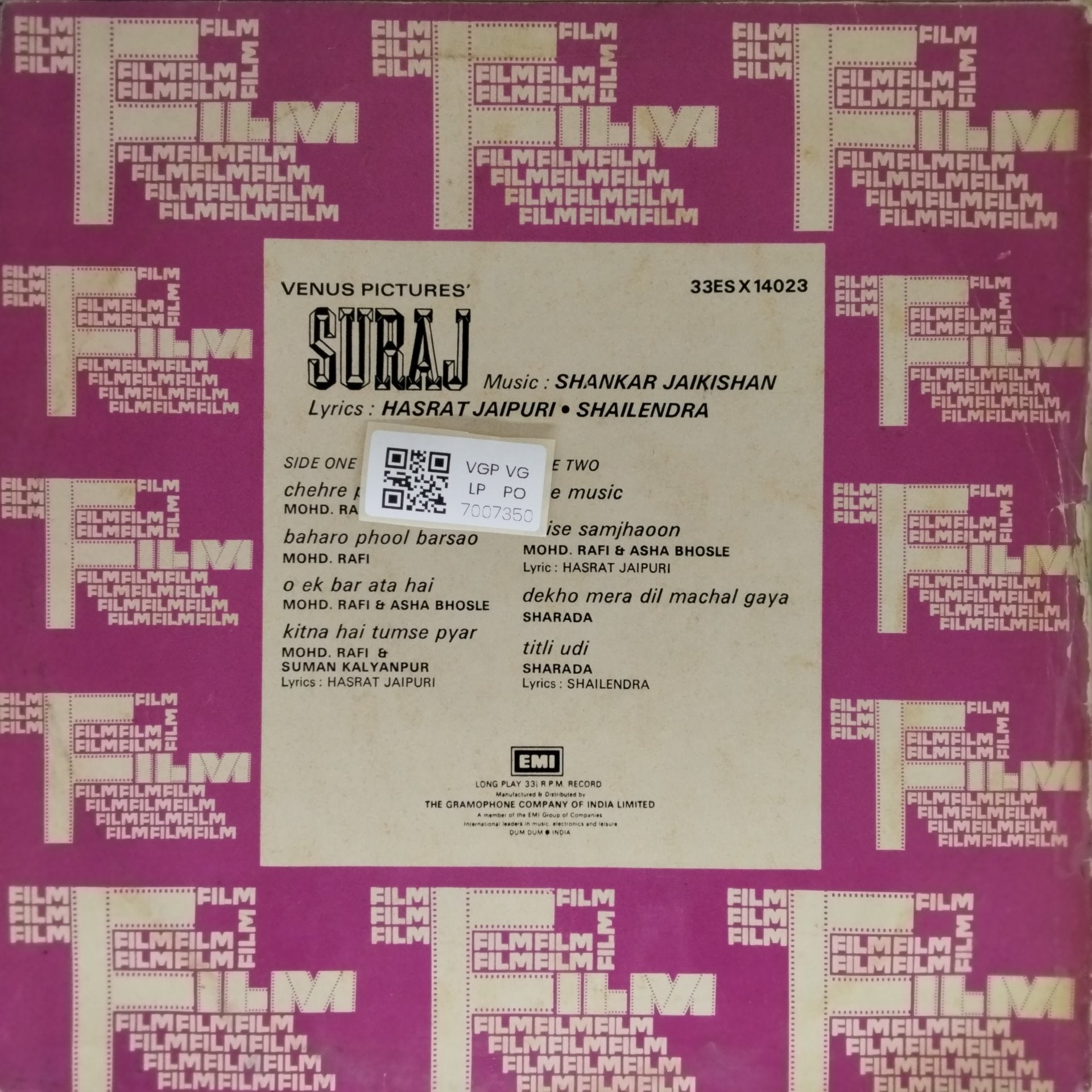Shankar Jaikishan - Suraj (Vinyl)