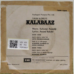 Kalyanji Anandji - Kalabaaz (45-RPM)