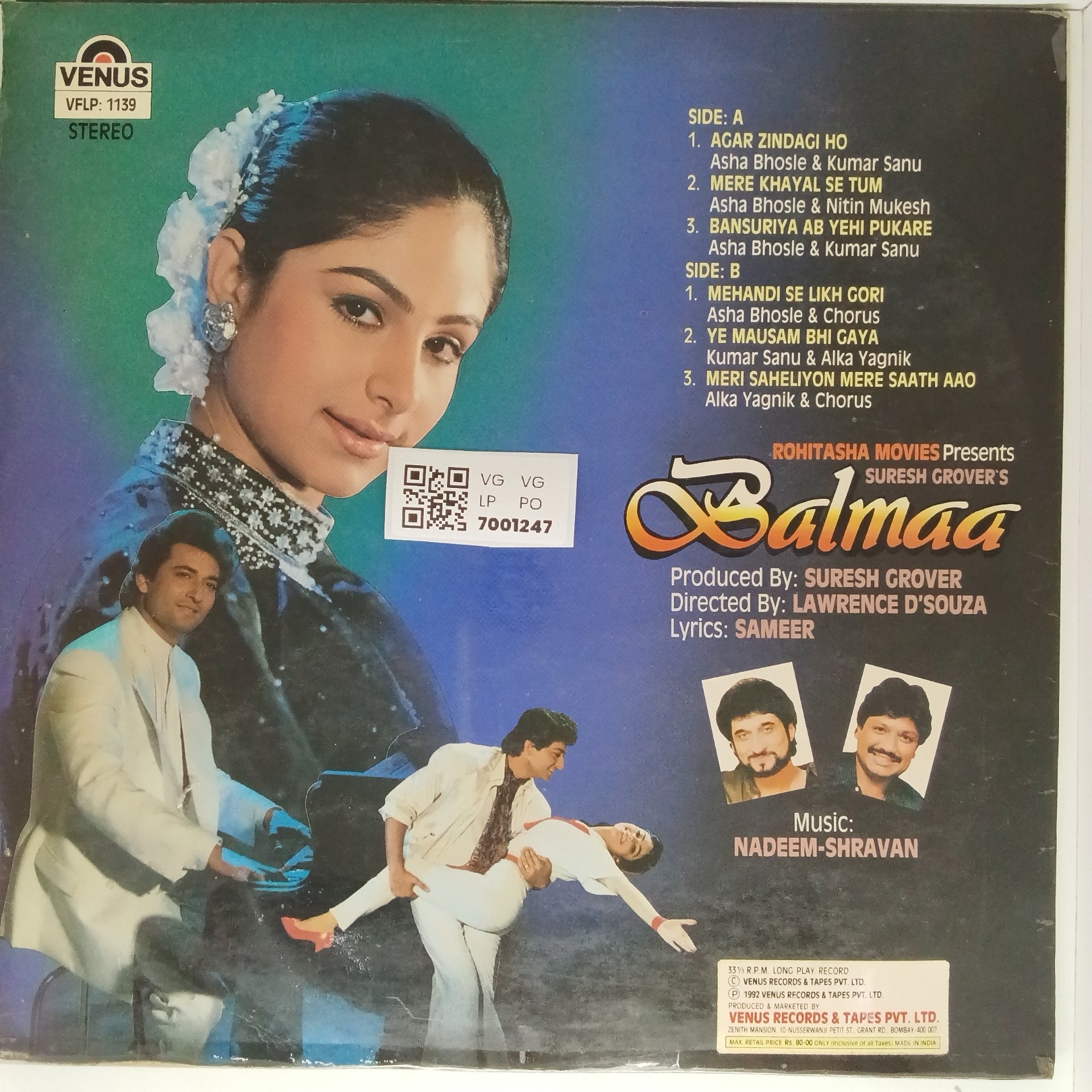 Nadeem-Shravan - Balmaa (Vinyl)