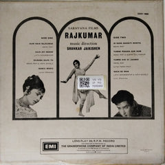 Shankar Jaikishen - Rajkumar (Vinyl)