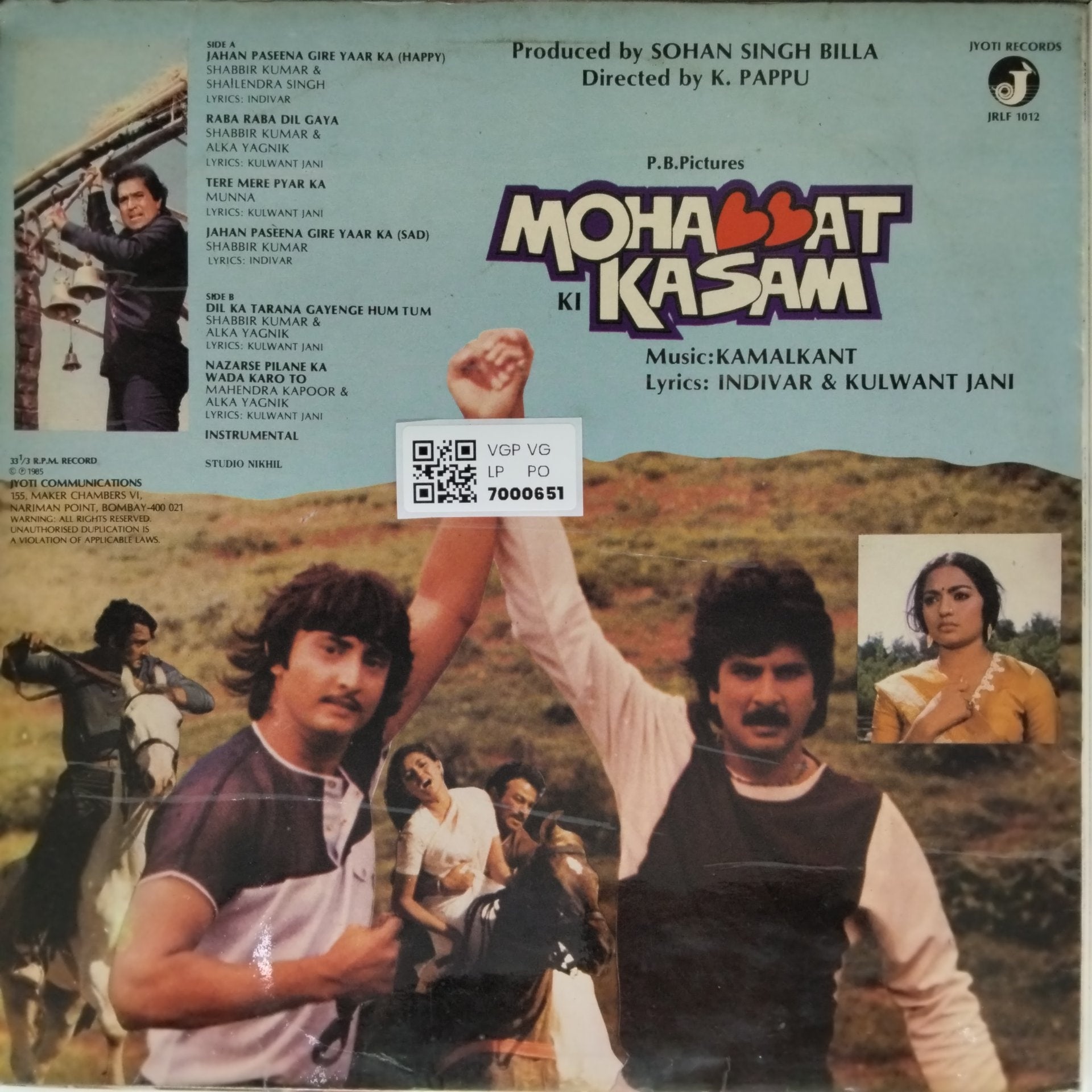 Kamal Kant - Mohabbat Ki Kasam (Vinyl)