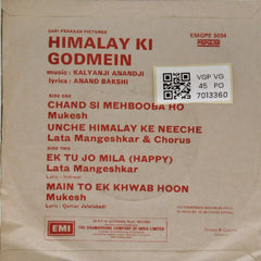Kalyanji Anandji - Himalay Ki Godmein (45-RPM)