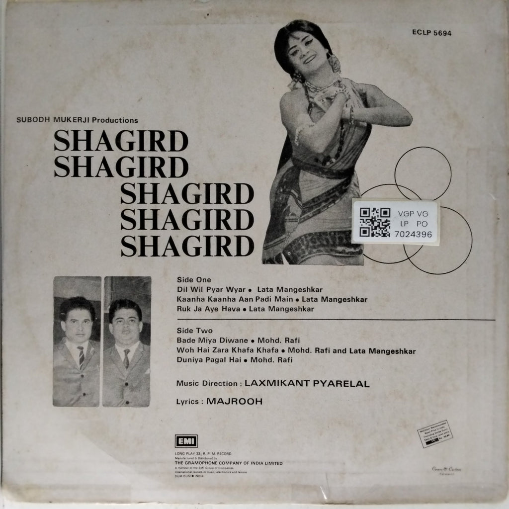 Laxmikant Pyarelal - Shagird (Vinyl)