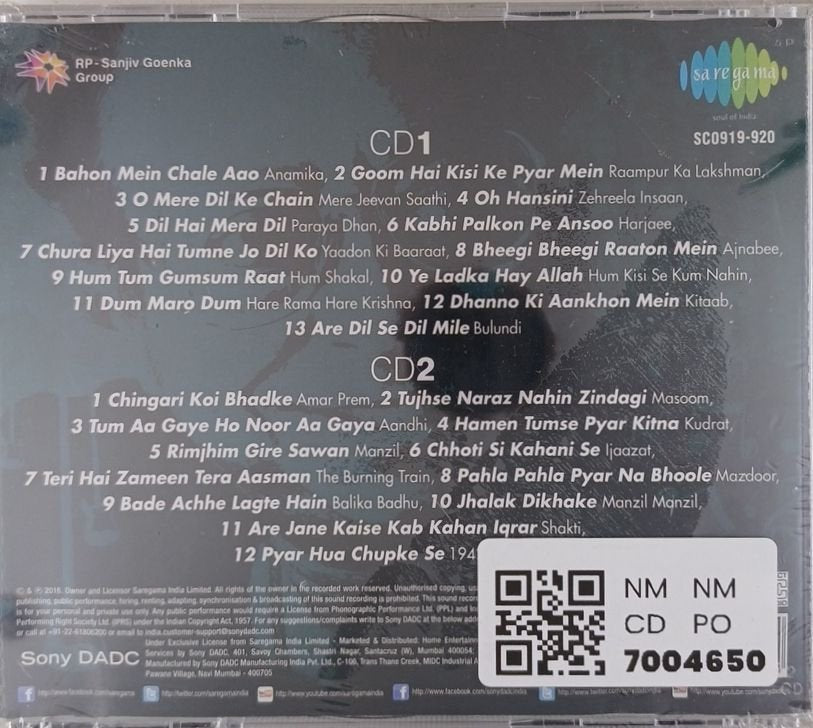 Pancham Da - Many Moods of Versatile Pancham Da (CD) (2)