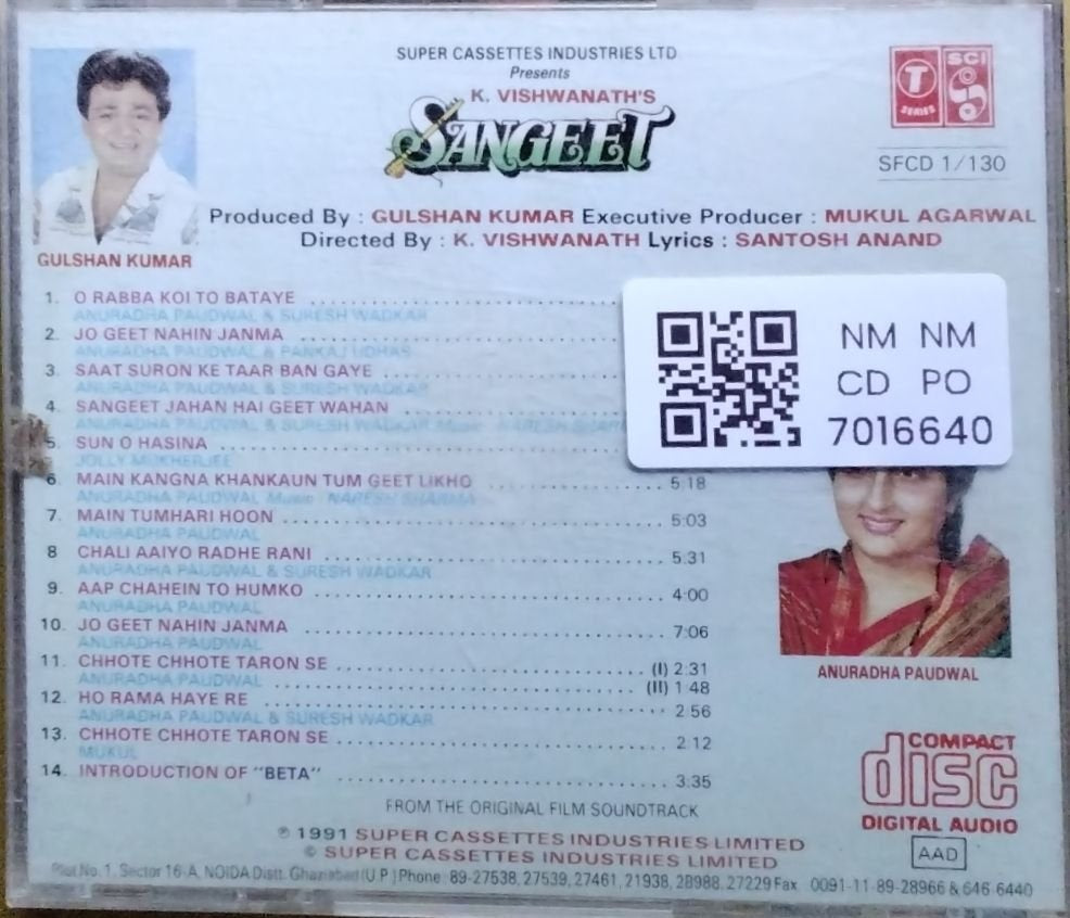 Anand Milind - Sangeet (CD)