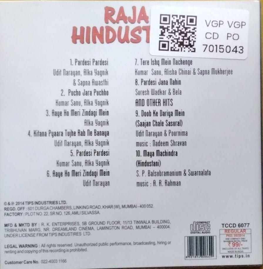 Nadeem Shravan - Raja Hindustani (CD)