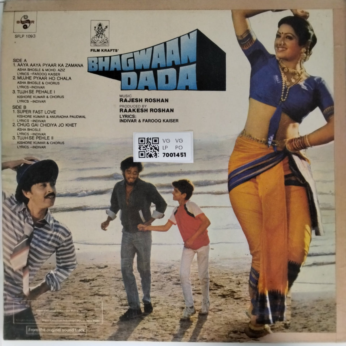 Rajesh Roshan - Bhagwaan Dada (Vinyl)