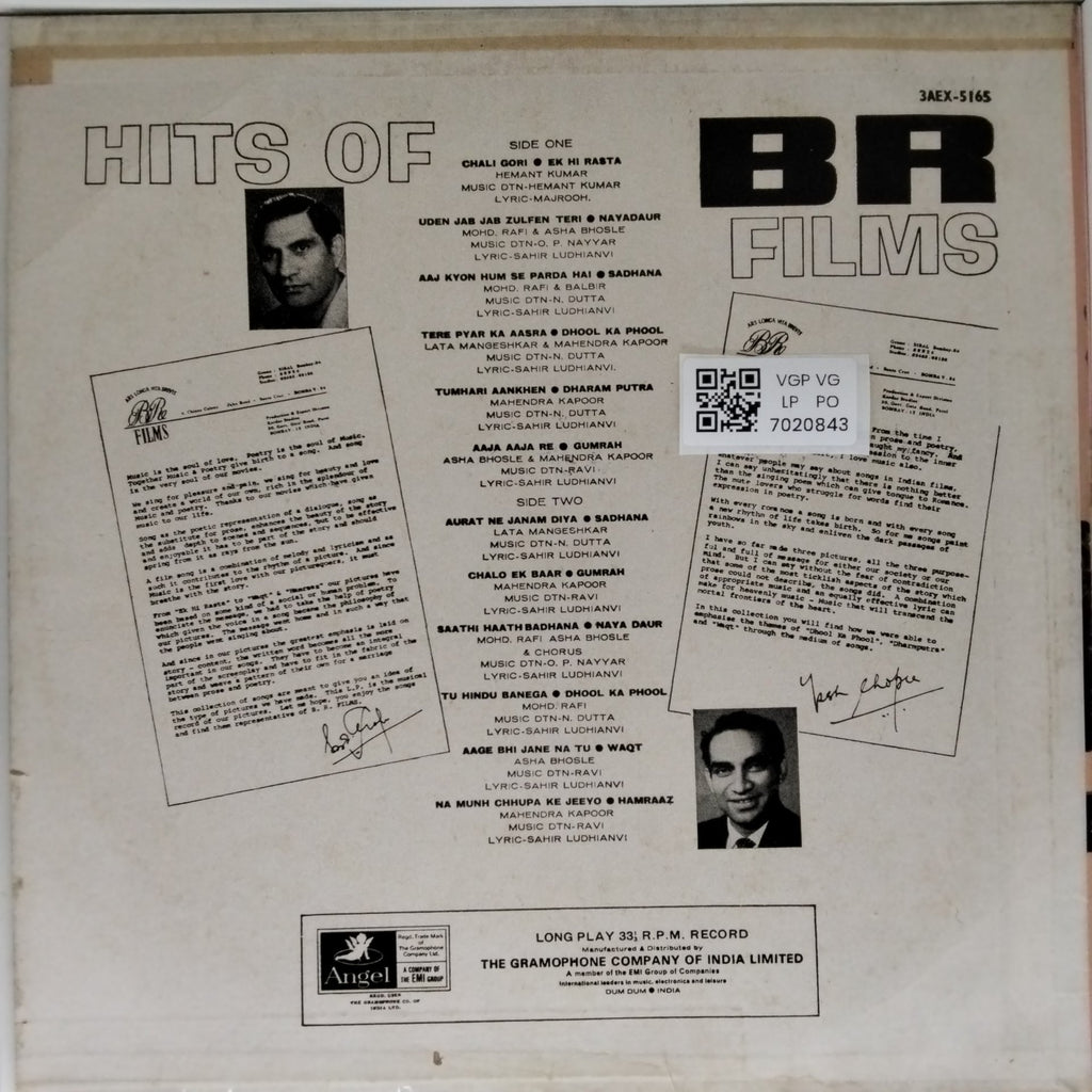 Various - Hits of BR Films (Vinyl)