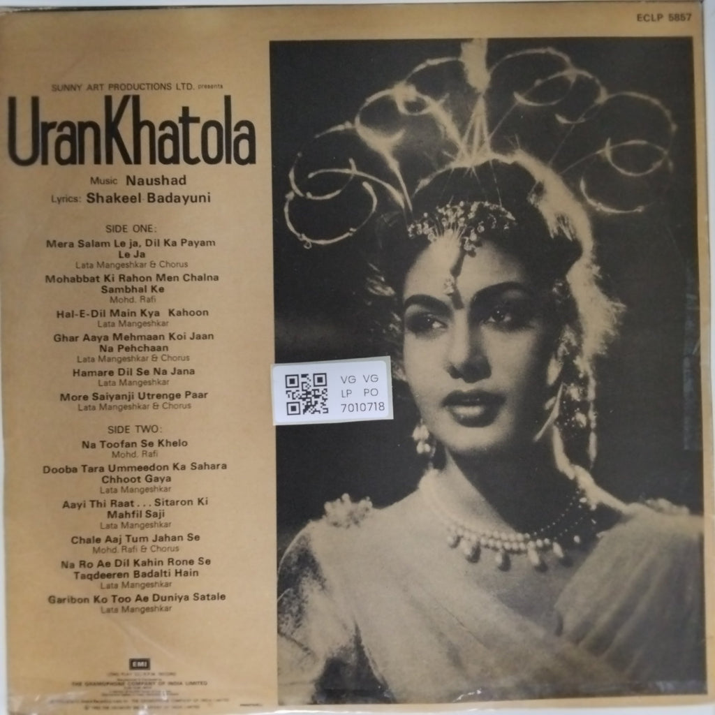 Naushad - Uran Khatola (Vinyl)