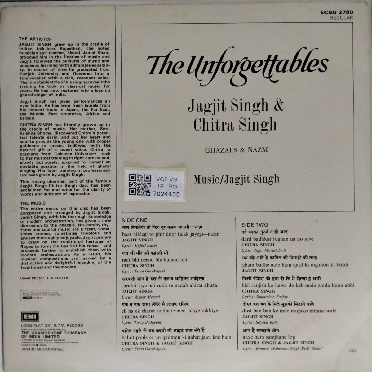 Jagjit Singh, Chitra Singh - The Unforgettables (Vinyl)
