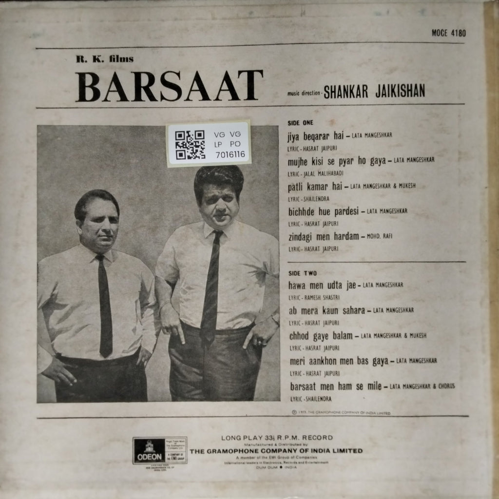Shankar Jaikishan - Barsaat (Vinyl)