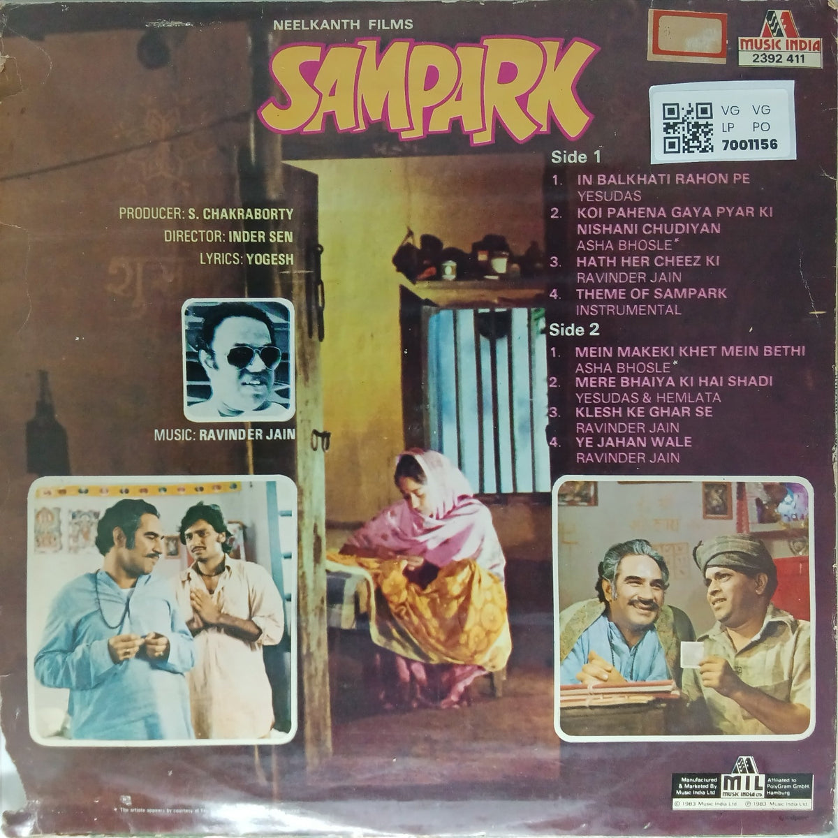 Ravinder Jain - Sampark (Vinyl)