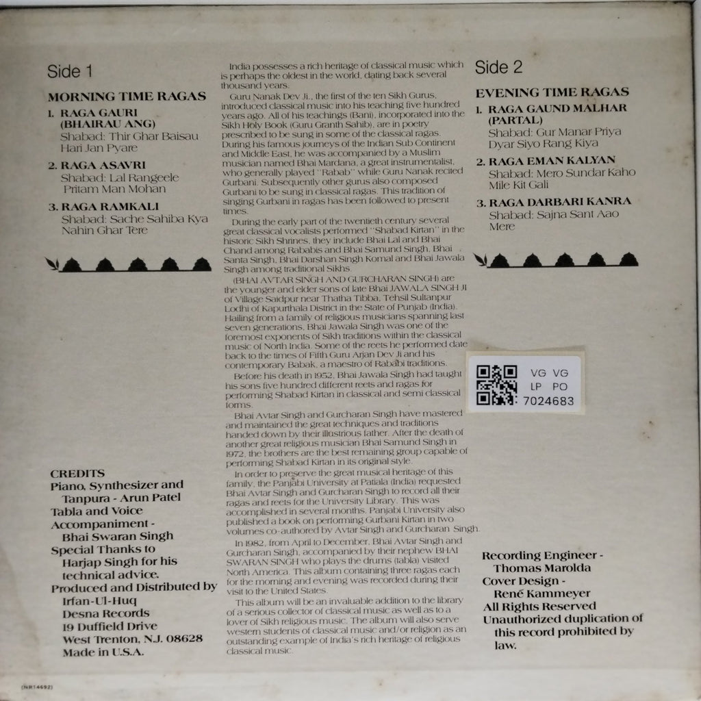 Bhai Avtar Singh, Bhai Gurcharan Singh - Glorious Traditions of Shabad Kirtan (Vinyl)