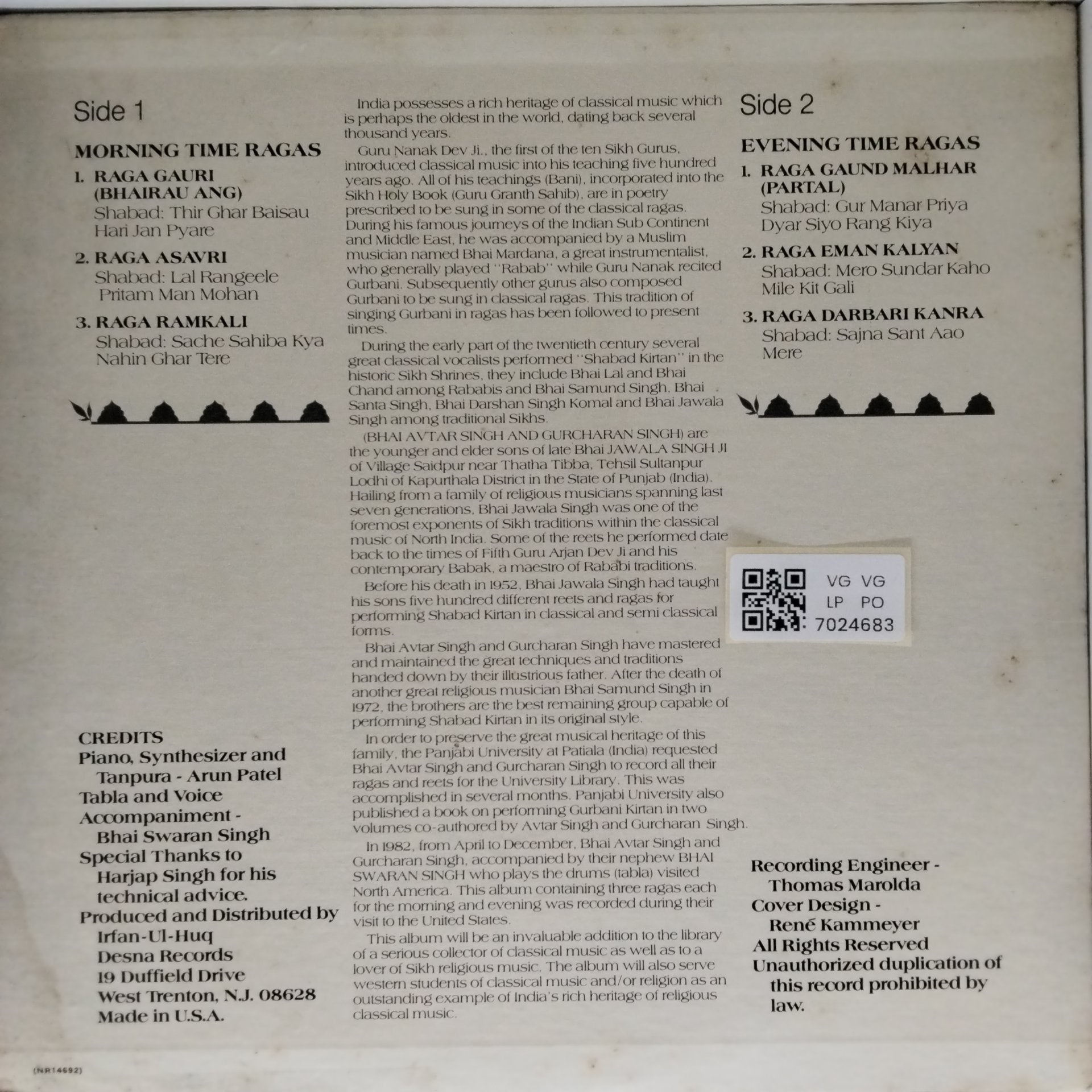 Bhai Avtar Singh, Bhai Gurcharan Singh - Glorious Traditions of Shabad Kirtan (Vinyl)