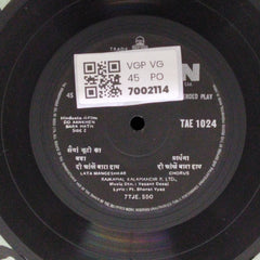 Vasant Desai - Do Aankhen Bara Haath (45-RPM)