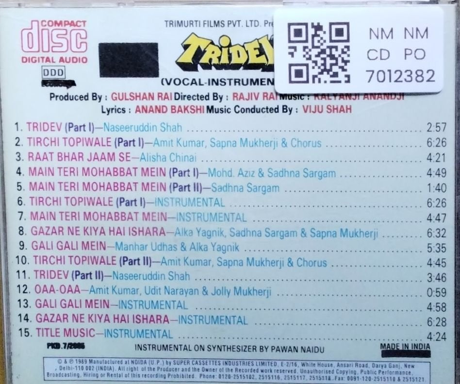 Kalyanji Anandji - Tridev (CD)