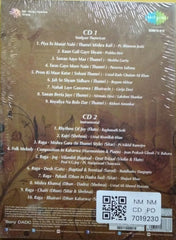 Various - Great Artists Great Music (CD)
