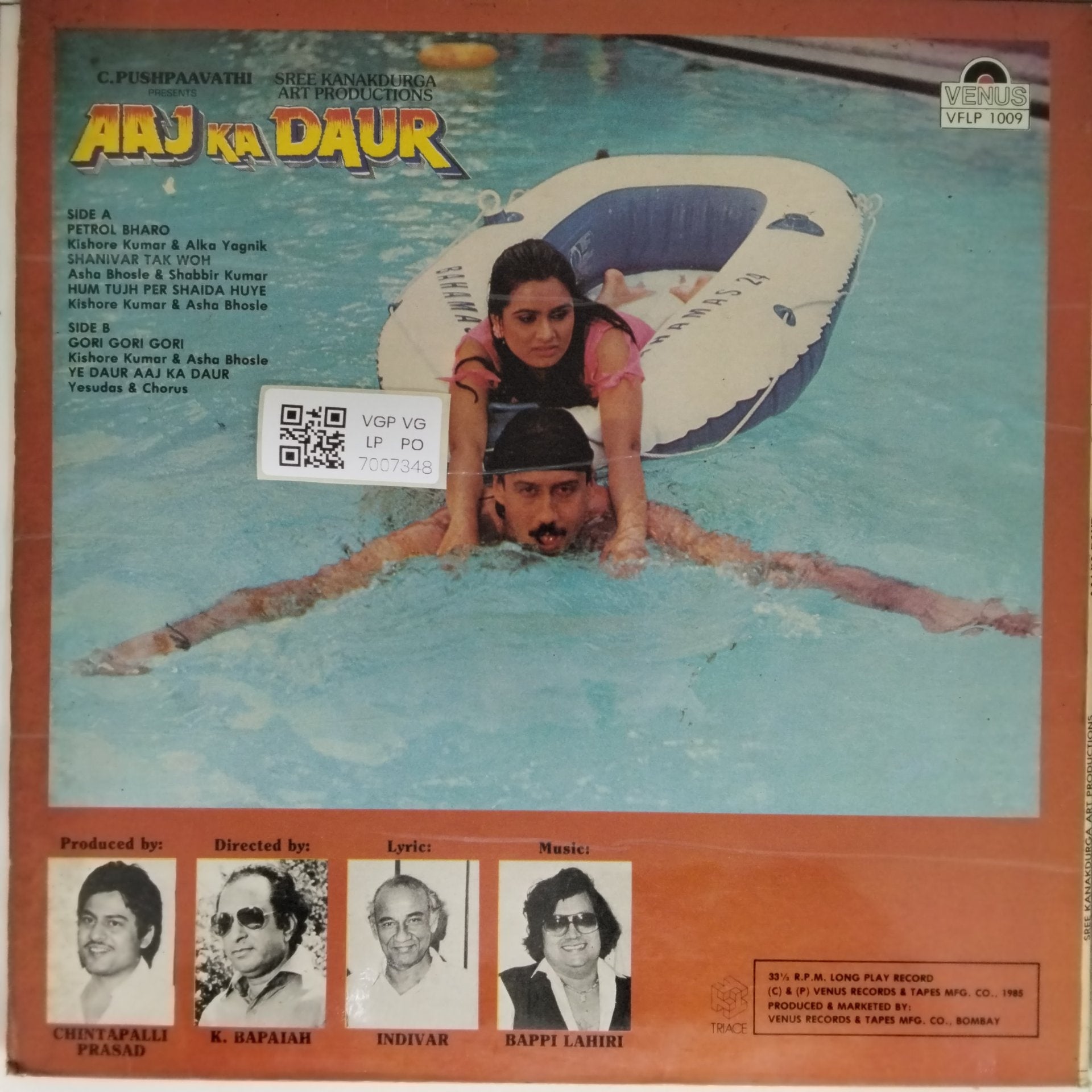 Bappi Lahiri - Aaj Ka Daur (Vinyl)