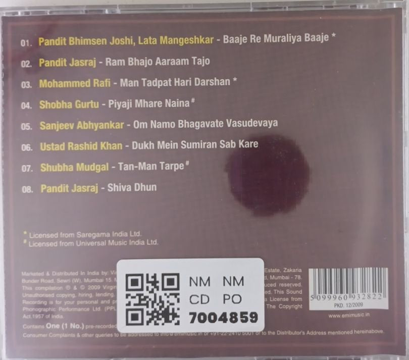 Pandit Bhimsen Joshi, Pandit Jasraj, Lata Mangeshkar, Ustad Rashid Khan, Shubha Mudgal, Sanjeev Abhyankar, Various - Bhakti Aradhana 3 (CD)