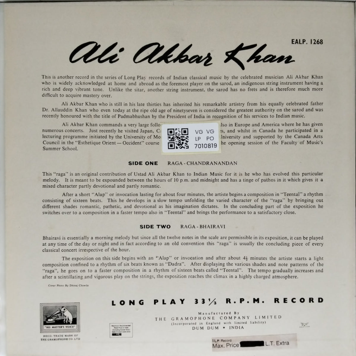 Ali Akbar Khan - Raga - Chandra Nandan / Raga - Bhairavi (Vinyl)